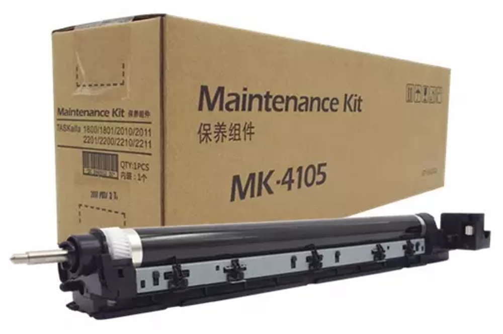 Сервисный комплект  Kyocera MK-4105