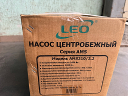 Одноступенчатый насос LEO AMS210/2.2 (380 В)