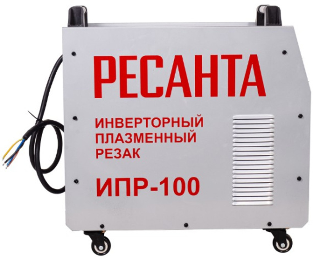 Инвертор Ресанта ИПР-100