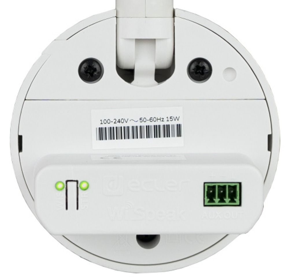 Приемник Ecler TUBE (white)