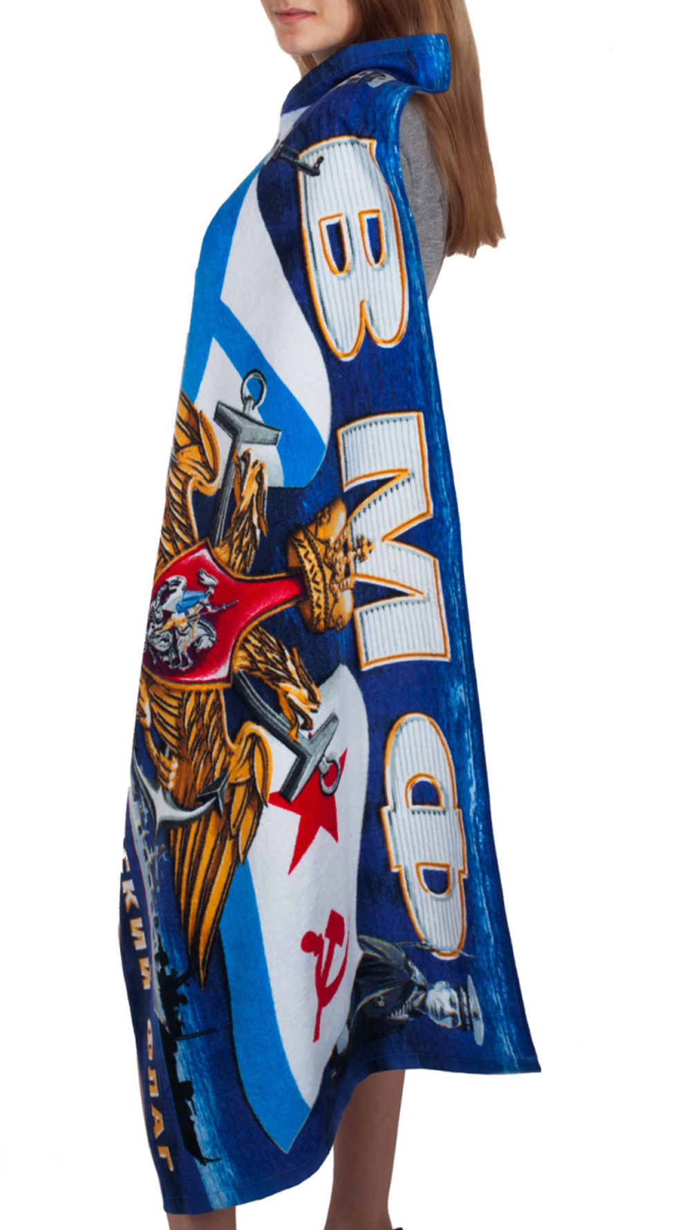 Полотенце ВМФ