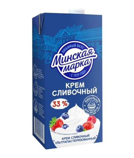 Крем сливочный 33% 200г. Минская марка