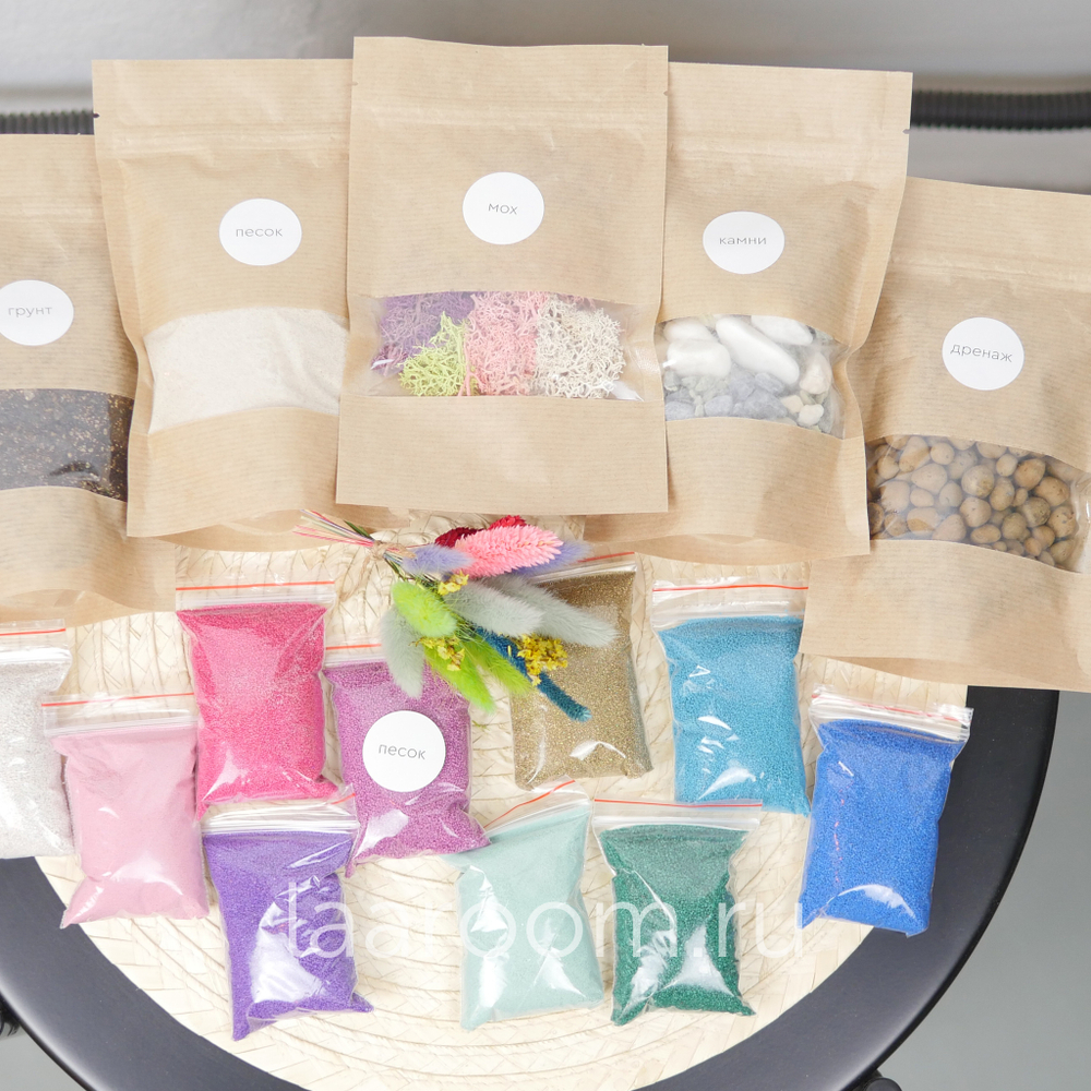 Комплект материалов для посадки флорариума