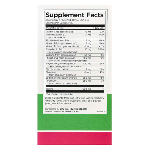 Swanson, Simply Hydrate, смесь для гидратации электролитов, малиновый лимонад, 30 пакетиков по 5,95 г (0,21 унции)