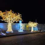 Светодиодное Дерево