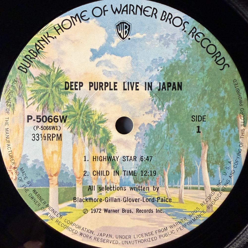 Deep Purple ‎– Live In Japan 2LP (Япония 1974г.)Т
