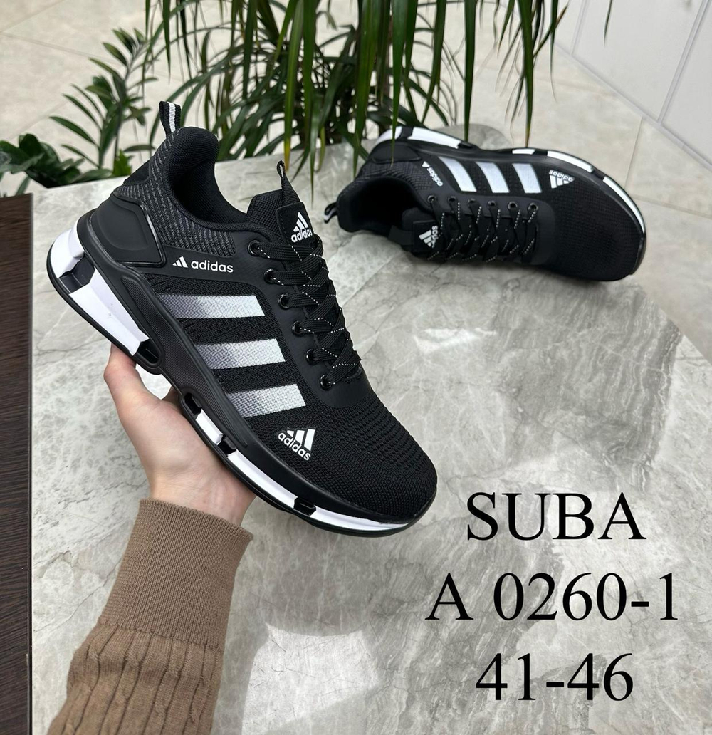 Кроссовки по 8 пар (41-46)р. / 0260-1