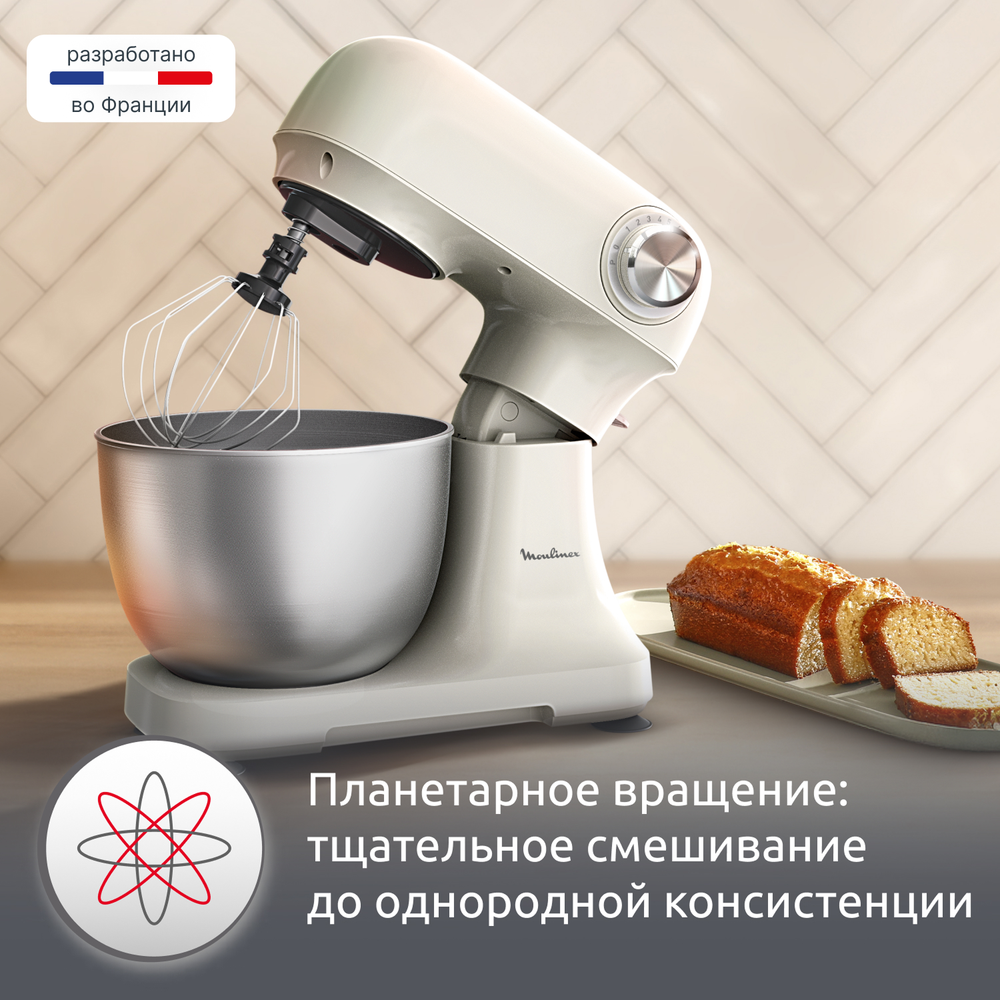 Кухонная машина Moulinex Bake Easy QA140AF1