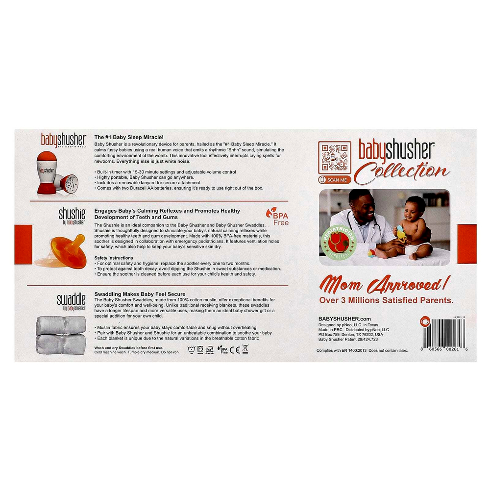 Baby Shusher, BabyShusher®, набор из 5 предметов