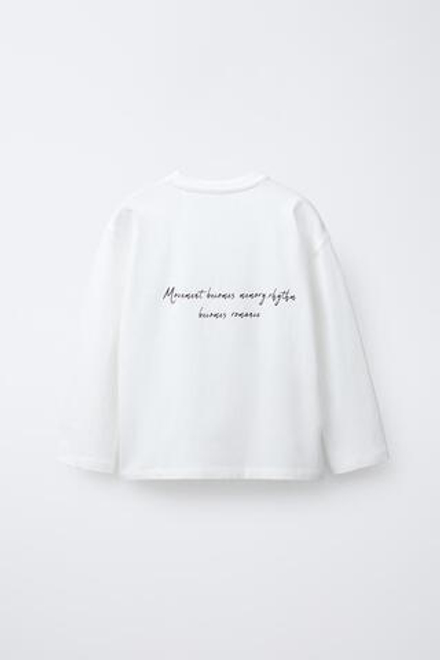 ZARA ЛОНГСЛИВ С ФОТОПРИНТОМ «БАЛЕТ», ЖЕЛТОВАТО-БЕЛЫЙ
