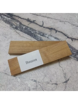 Брусок деревянный
