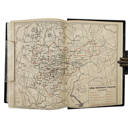 Платонов С. Ф. Очерки по истории смуты в московском государстве XVI-XVII вв., 1910.