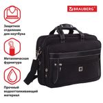 Сумка деловая BRAUBERG с отделением для ноутбука 15,6", "Carbon", 2 отделения, графит, 41х31х13 см, 240509