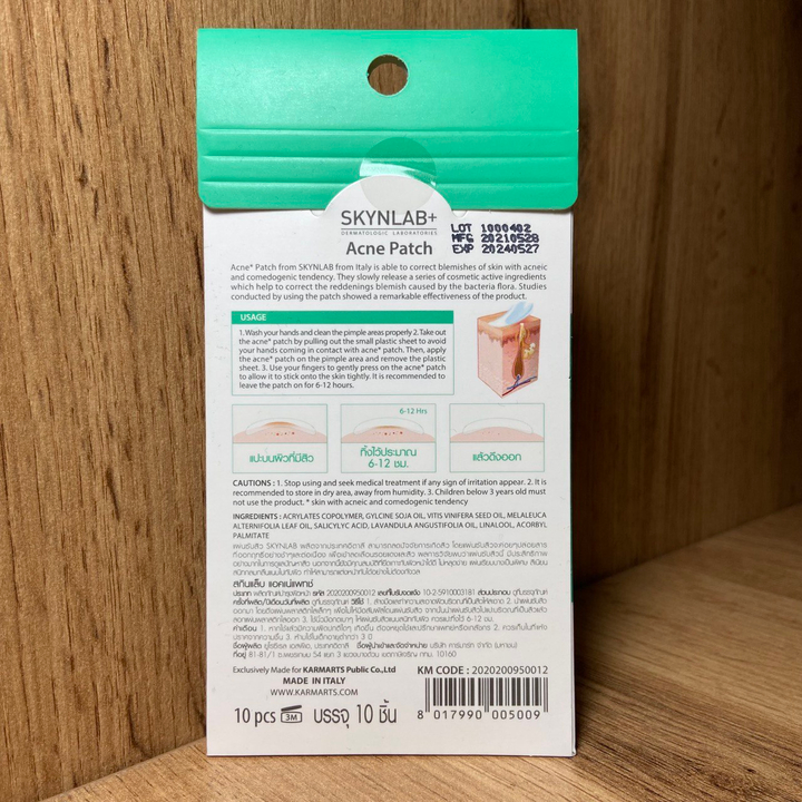 Патчи для лица SkynLab+ Acne Patch против акне 1 шт / 10 патчей