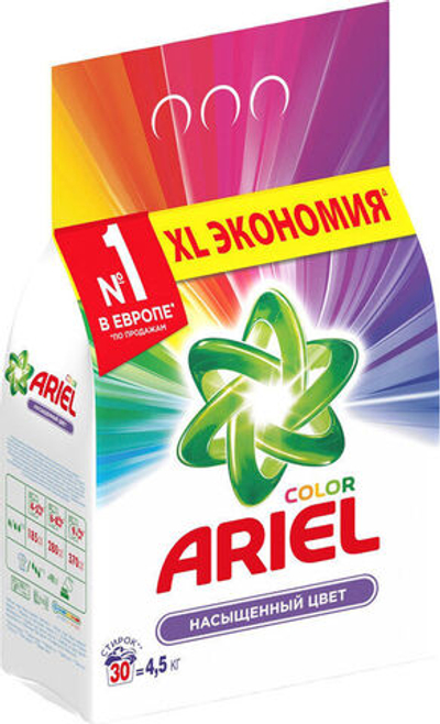 ARIEL Авт СМС порошок Color 4.5кг