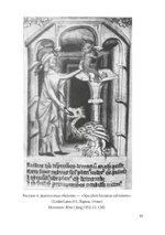 Огонь в Камне: алхимия желания (PDF)