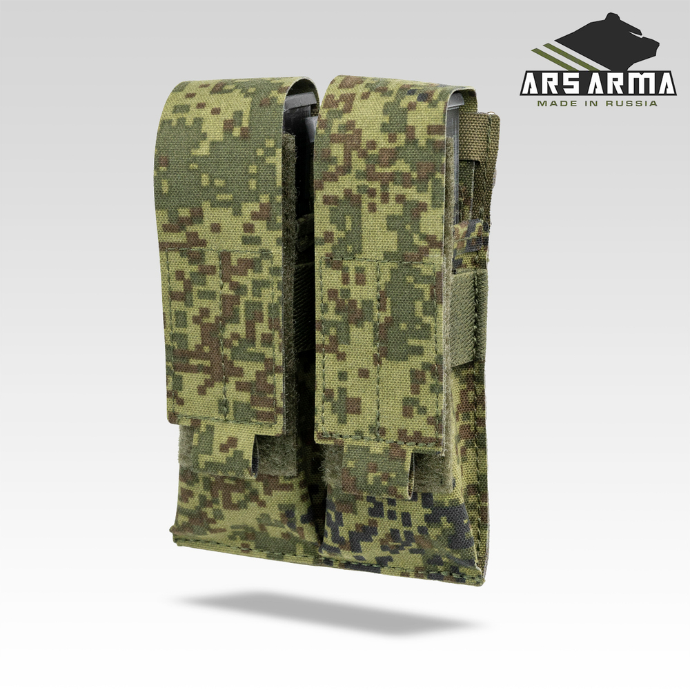 Подсумок Пистолетный на 2 LC ARS ARMA