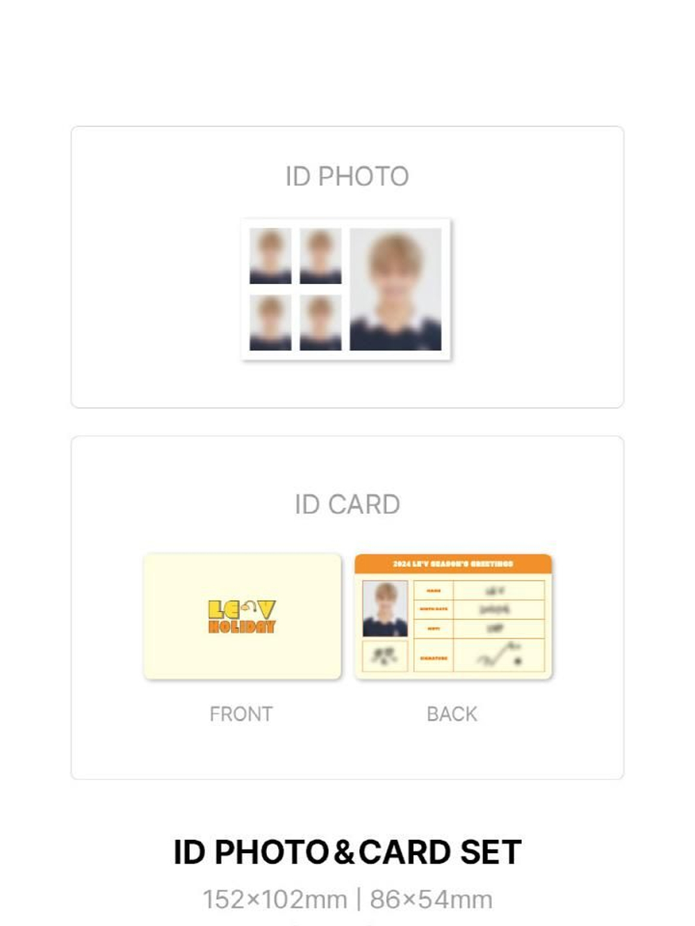 товары LE'V - LE'V HOLIDAY 2024 Season's Greetings
