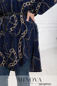 Рубашка 261-синий Minova