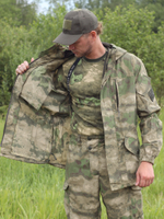 Горка 5 Сорочка КАМУФЛЯЖ