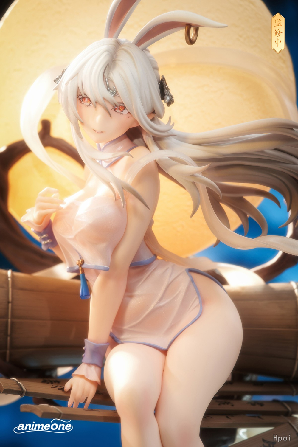 Chang'e