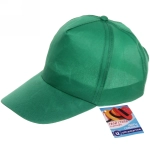 Бейсболка «Summer collection», цвет зеленый, р58
