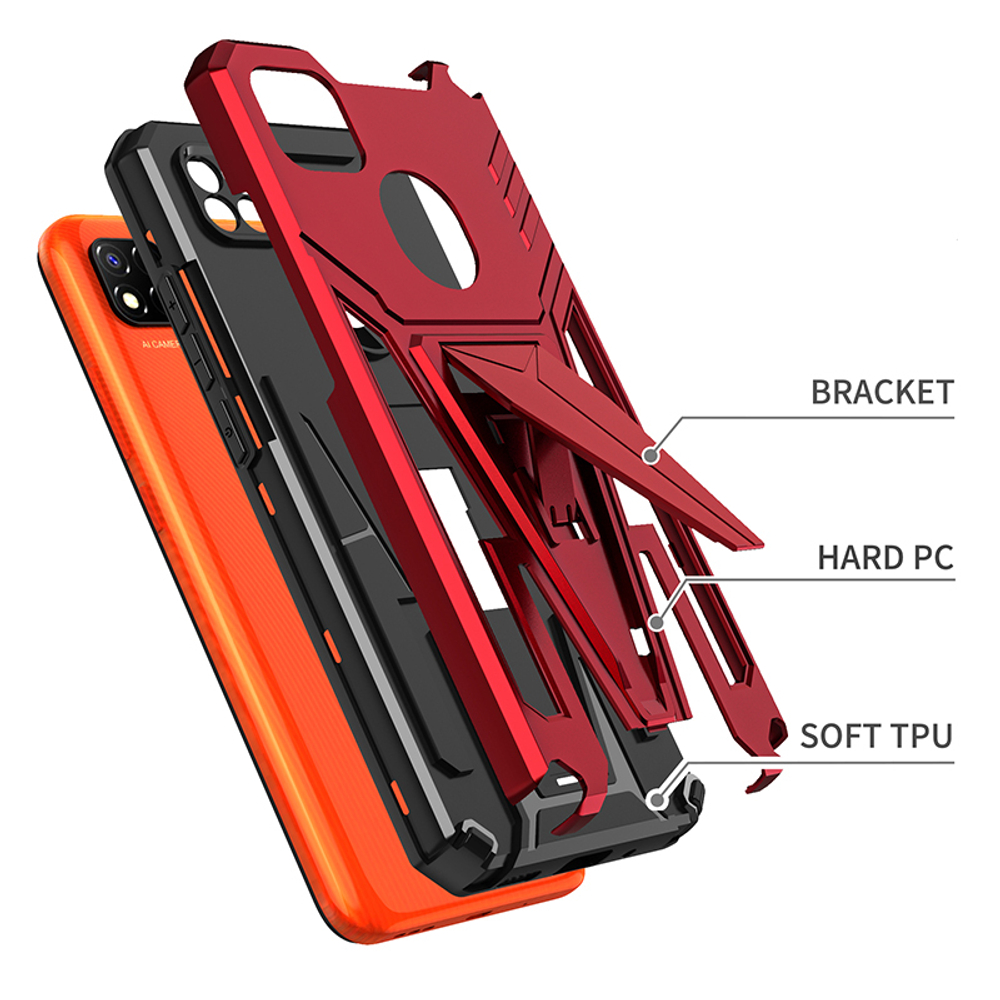 Чехол Rack Case для Xiaomi Redmi 9C