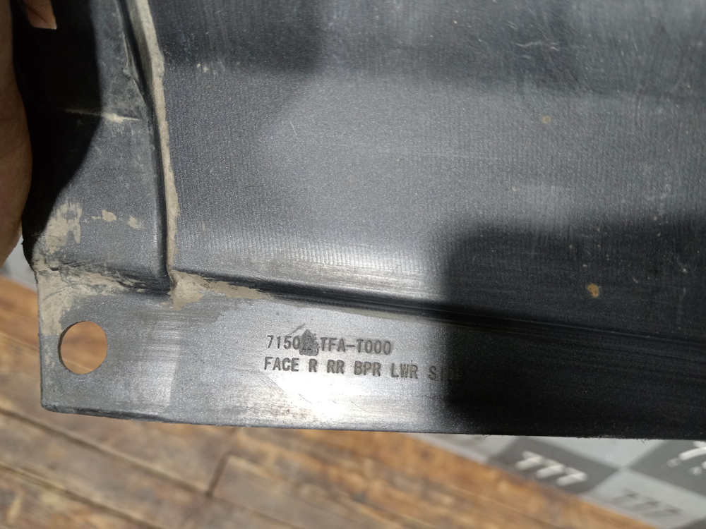 Накладка заднего бампера правая Honda CR-V 4 (RE, RM) 14-18 Б/У Оригинал 71502TFAT00