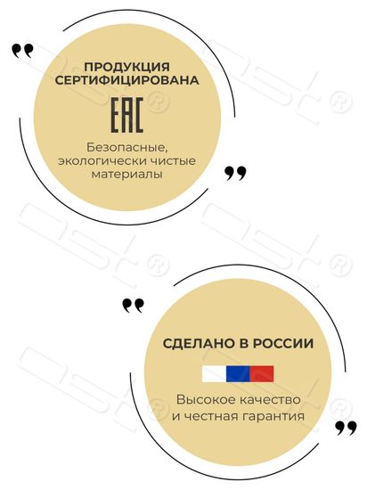 Настенные 3D часы Madrid