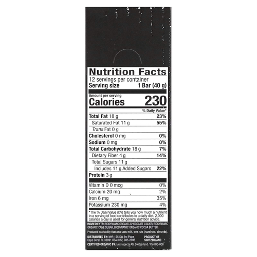 Dr. Mercola, Solspring®, Biodynamic®, темный шоколад, 70% какао, 12 плиток по 40 г (1,41 унции)