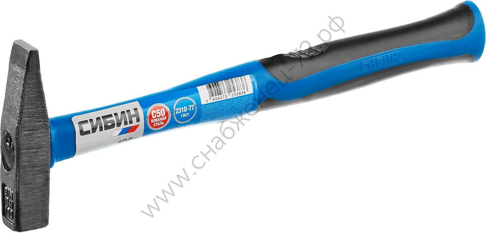 СИБИН 100 г, Молоток (20047-01)