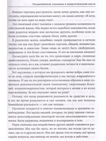 Онкология осознанности, или какая жизнь, такой и рак