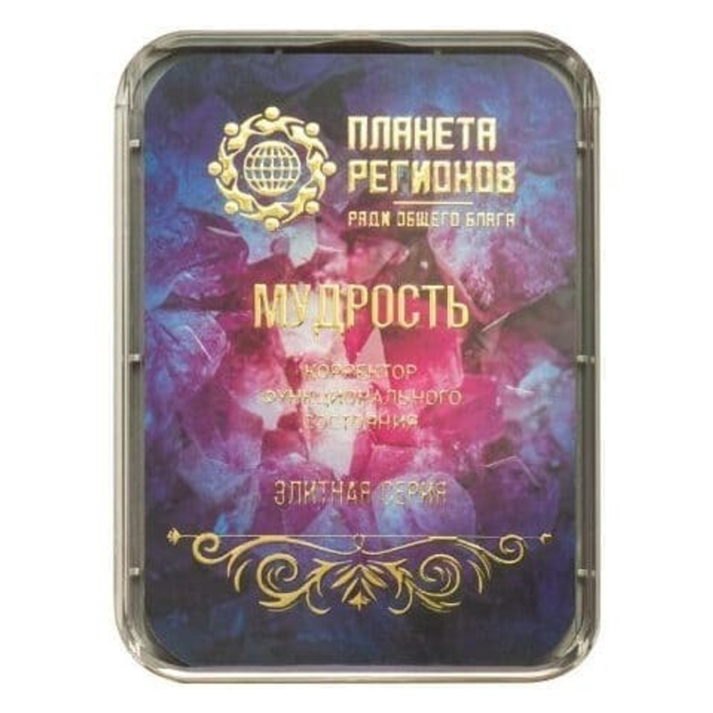 КФС «МУДРОСТЬ» КФС Кольцова
