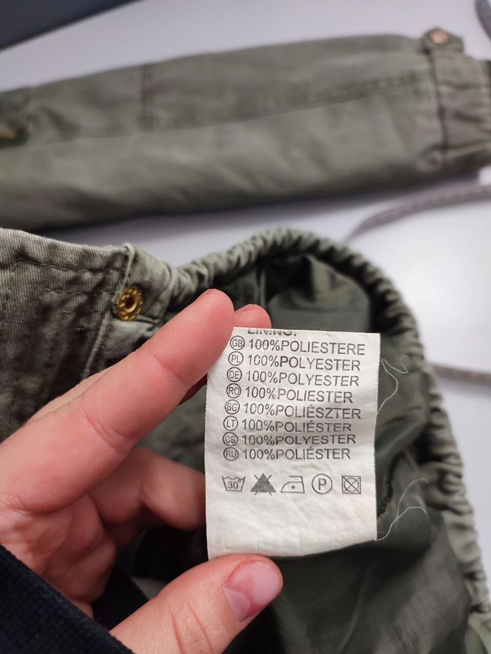 Парка S'West демисезонная 42 размер