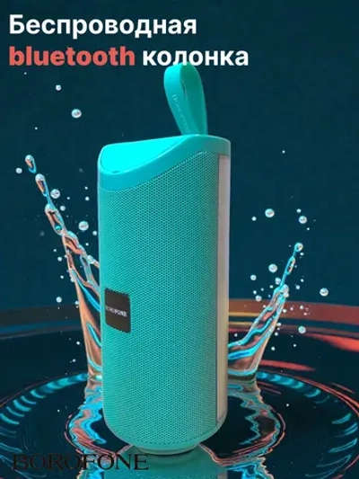Беспроводная колонка Borofone BR5 ( зелёный )