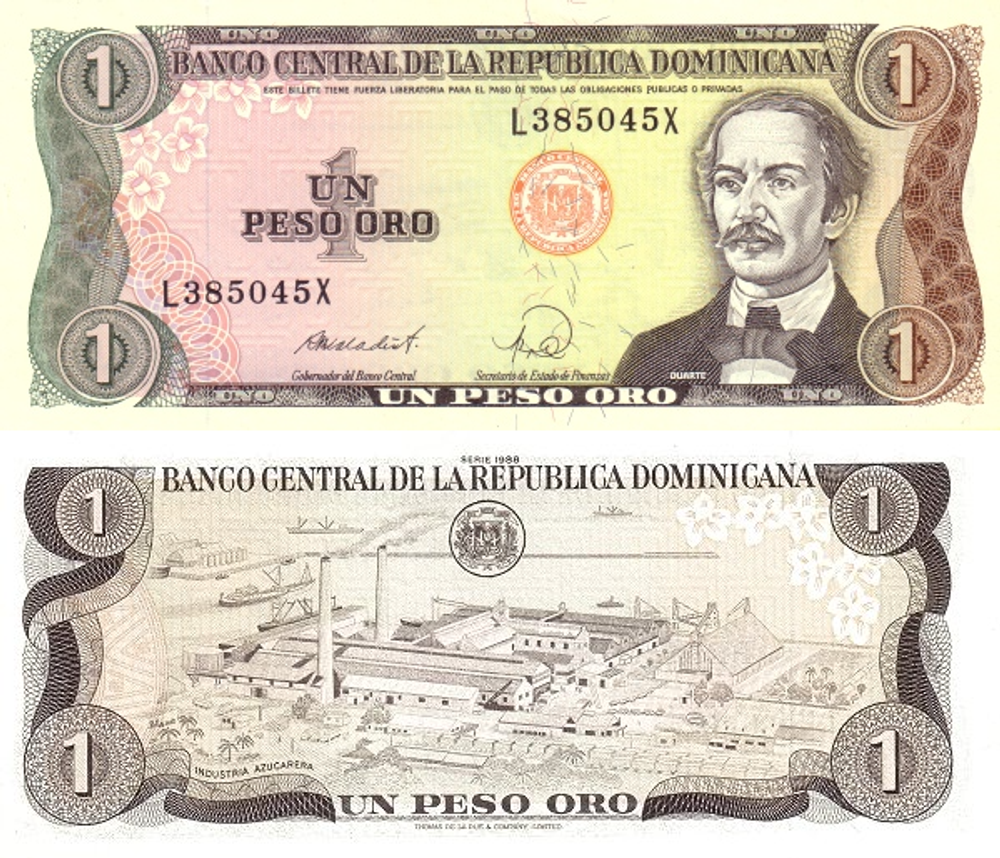 Доминикана 1 песо 1984-1988 Сахарный завод в Рио-Айне UNC