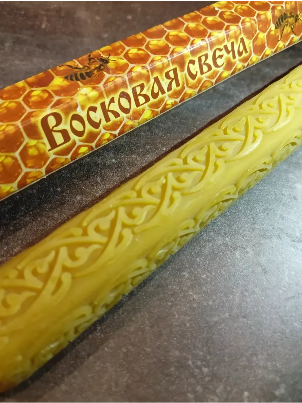 Свеча восковая 100% 6 часов