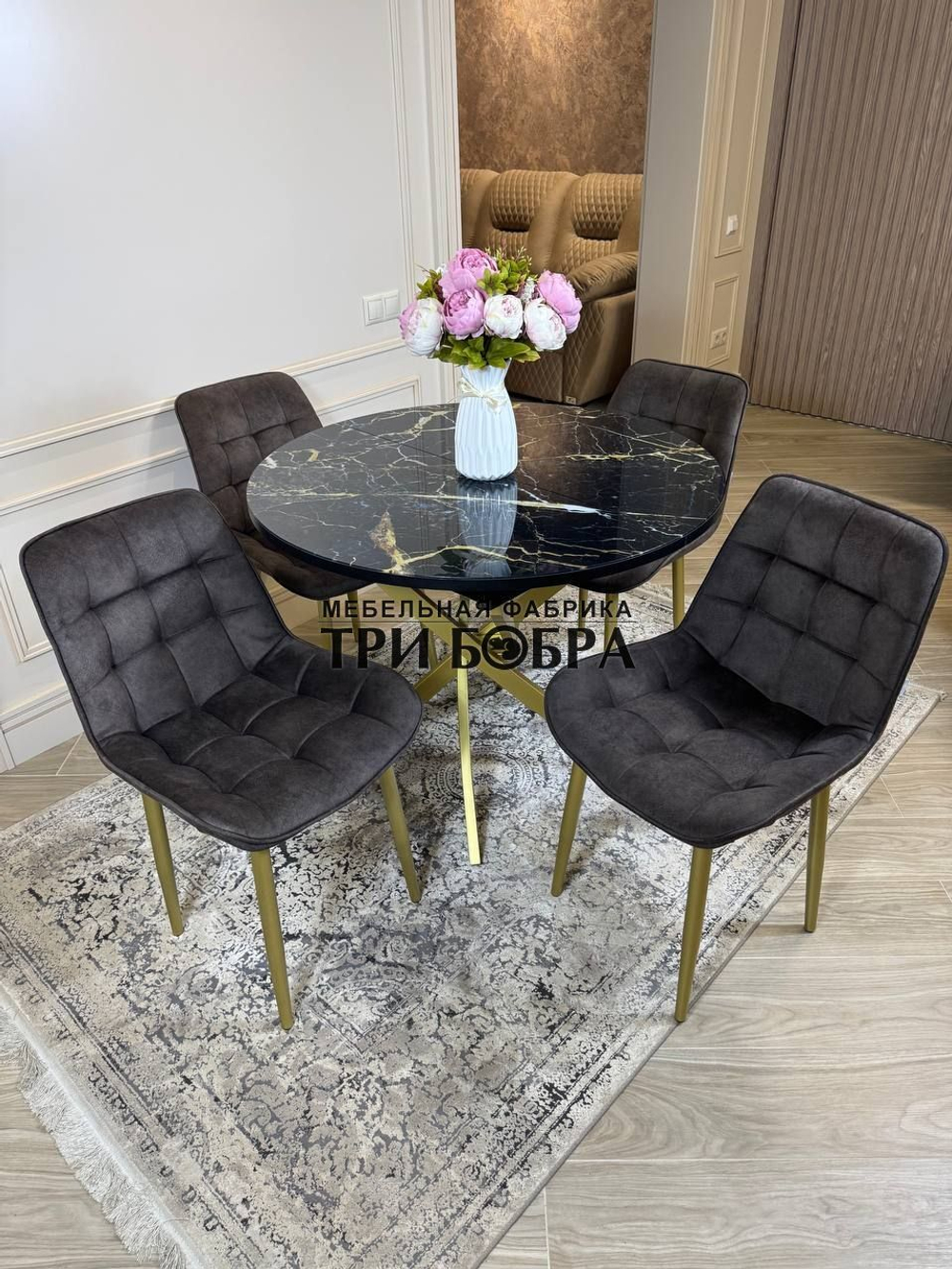 Круглый раздвижной стол "Черный мрамор", и стулья "Бостон" коричневый