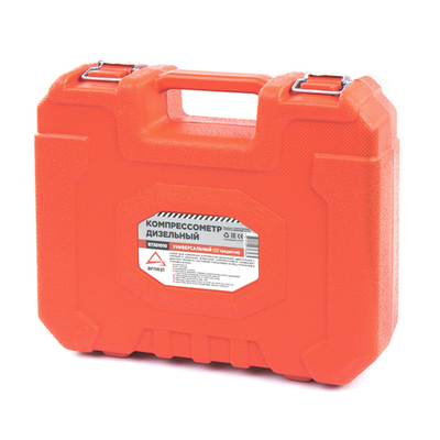 Компрессометр дизельный универсальный 12 пр. ARNEZI R7301010