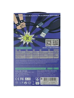 Кабель Remax RC-С008 USB-C to Lightning data cable (iPhone) 1m черный