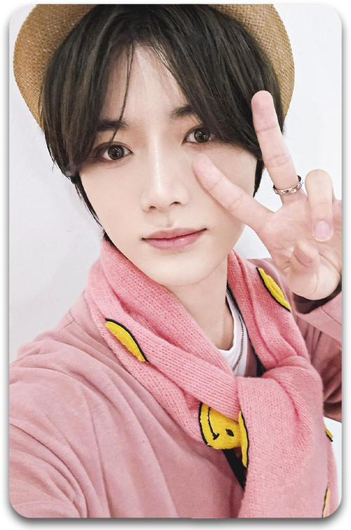 Карта / TXT #200