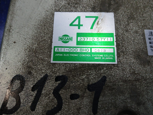 Компьютер двигателя NISSAN SUNNY 1990