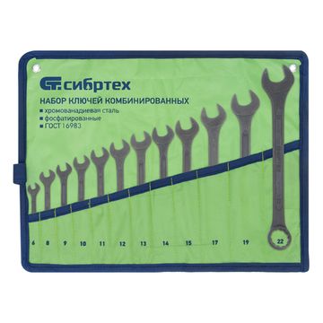 Набор ключей комбинированных, 6 - 22 мм, 12 шт., CrV, фосфатированные Сибртех 15477