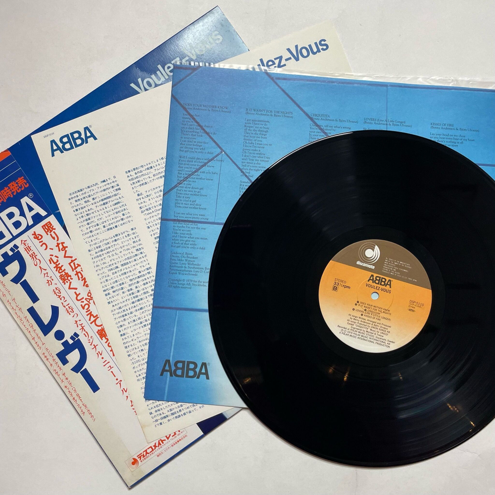 Винтажная виниловая пластинка LP ABBA Voulez Vous (Japan 1979) (Obi) Angeleyes
