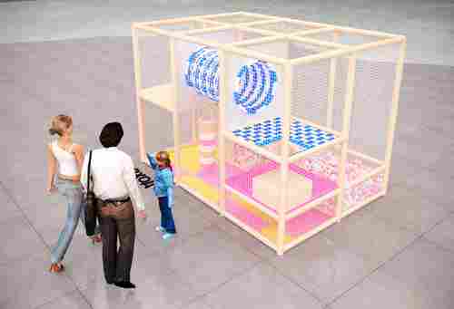 Детский игровой лабиринт «Песочные сны»