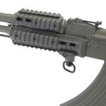 QD слот под планку Пикатинни, DLG Tactical