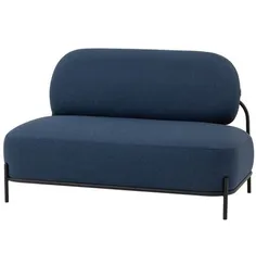 Диван Midnignt синяя рогожка