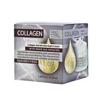 Ночной крем для лица против морщин с Коллагеном и минералами Мертвого моря DSC Collagen Anti-Wrinkle Night Cream 50мл