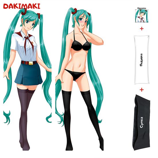 Дакимакура Мику арт. 0810