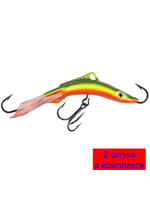 Балансир рыболовный ACROBAT-3 50mm 2 штуки 10 г.